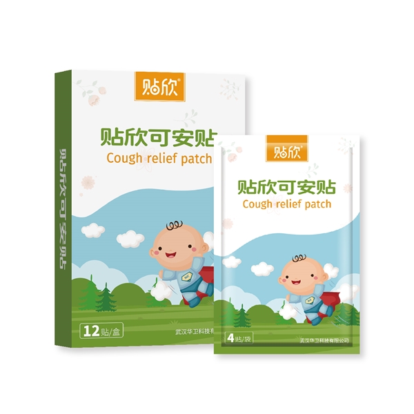 貼欣可安貼