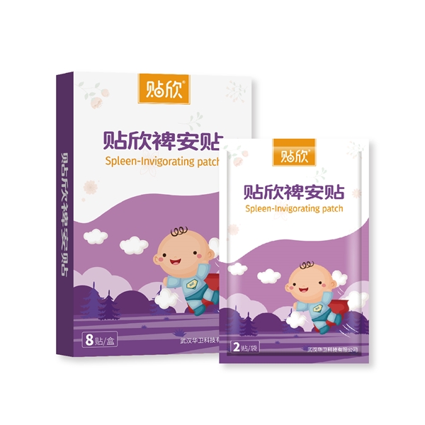 貼欣裨安貼
